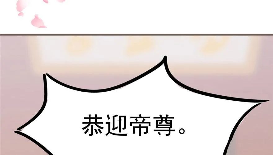 20 第36页