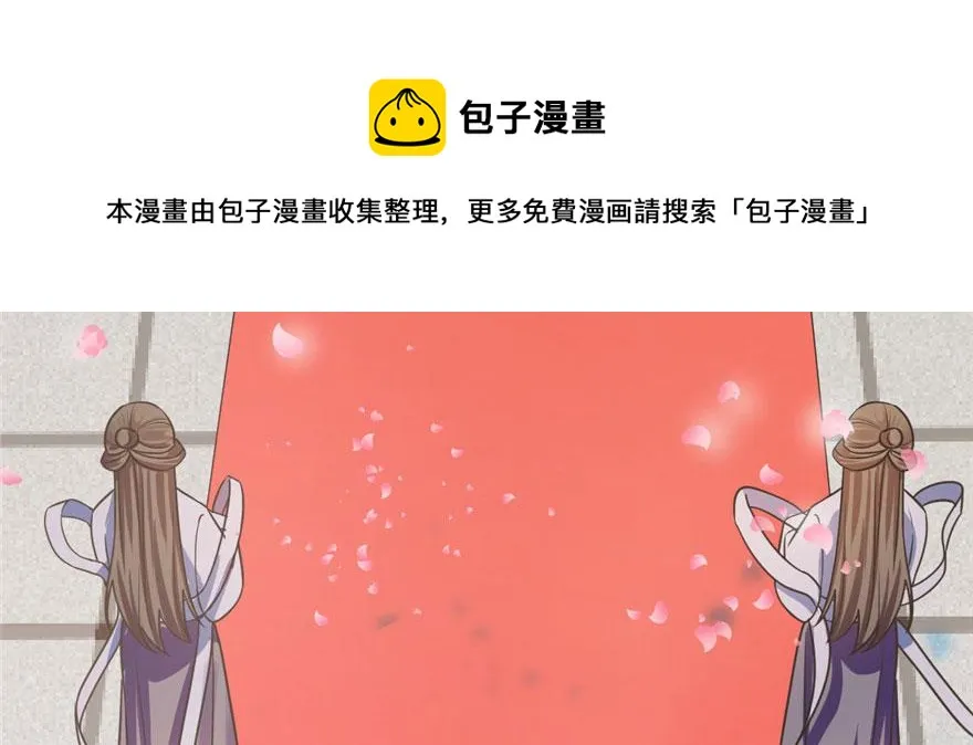 20 第41页