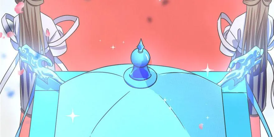 20 第43页