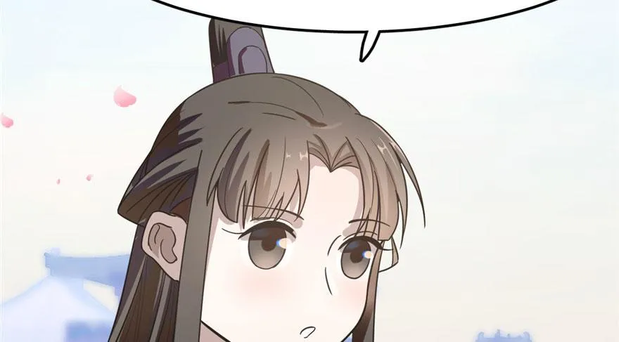 20 第55页