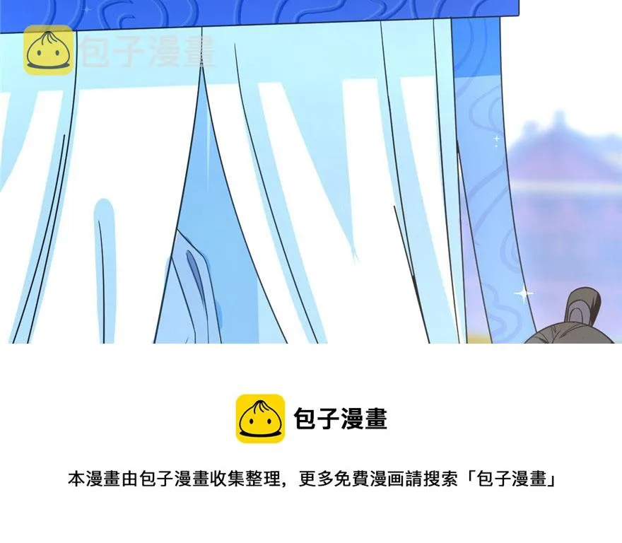 20 第61页
