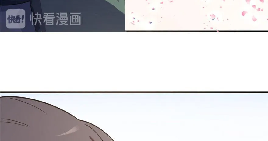 20 第70页