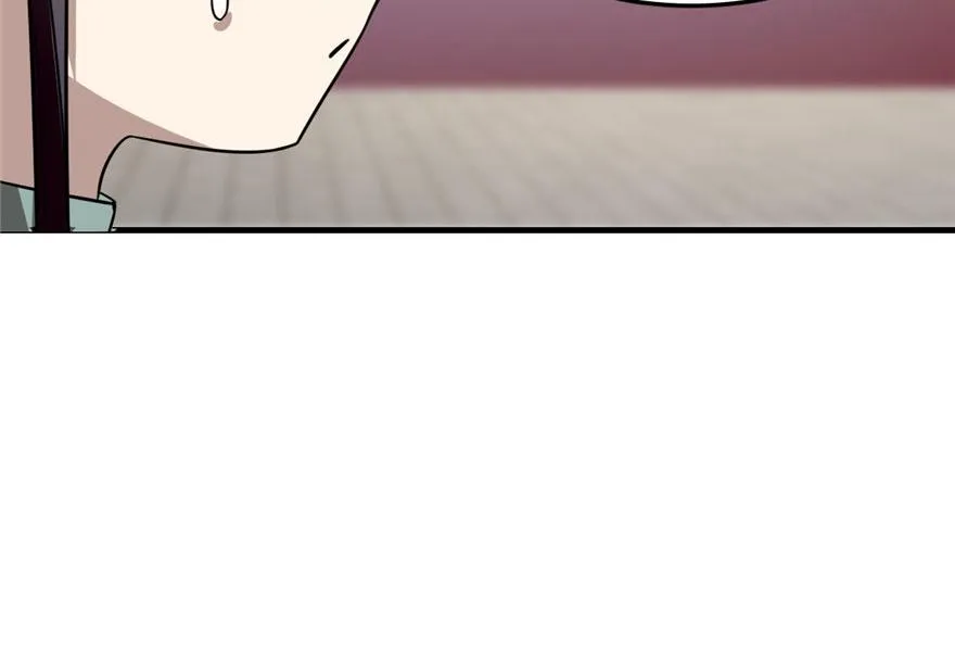 20 第72页