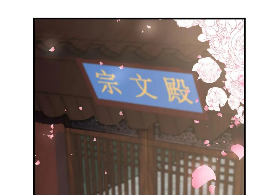 20 第73页