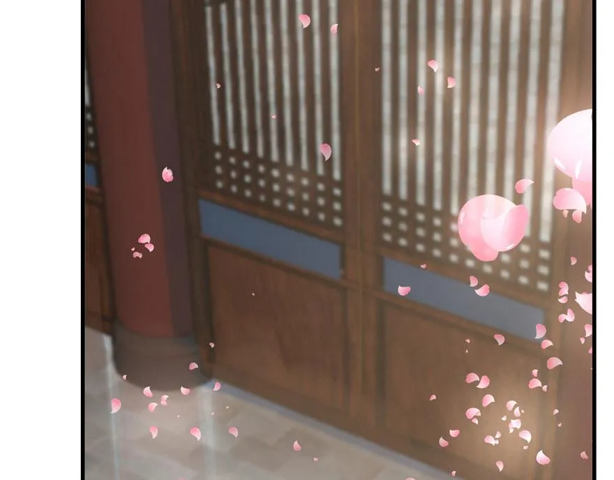 20 第74页