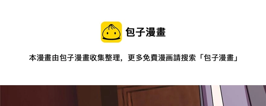 20 第81页