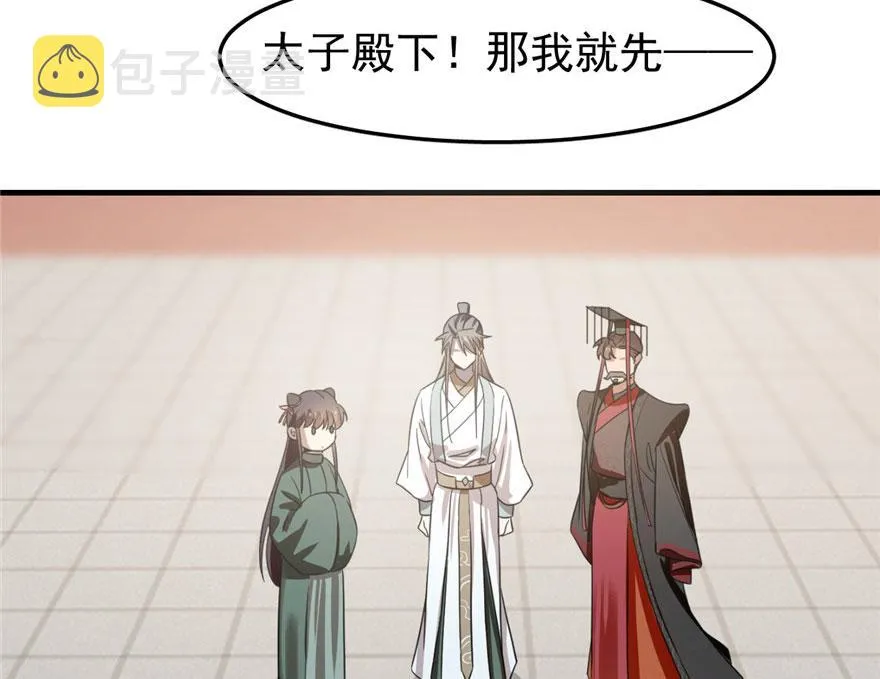 20 第84页