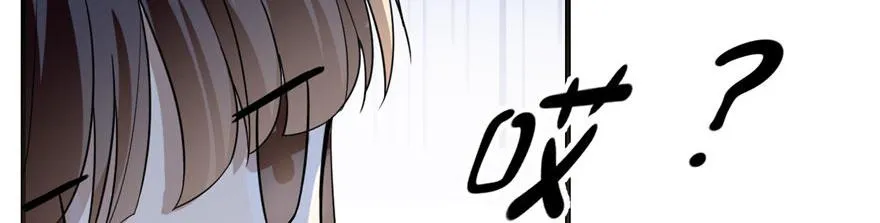 20 第90页