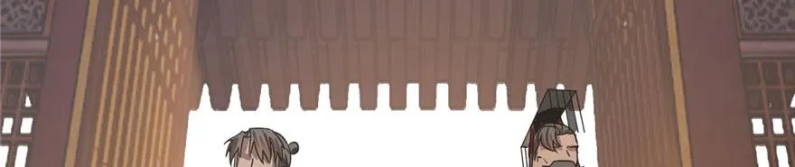 20 第96页