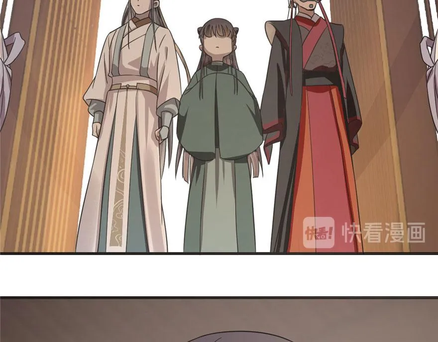 20 第97页
