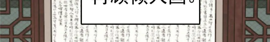 20 第102页