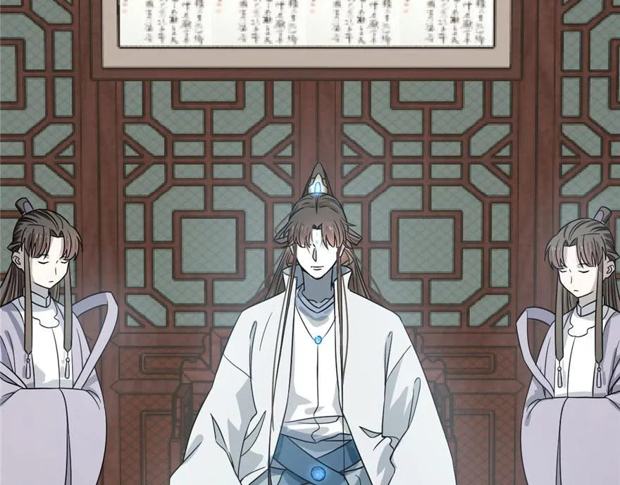 20 第103页