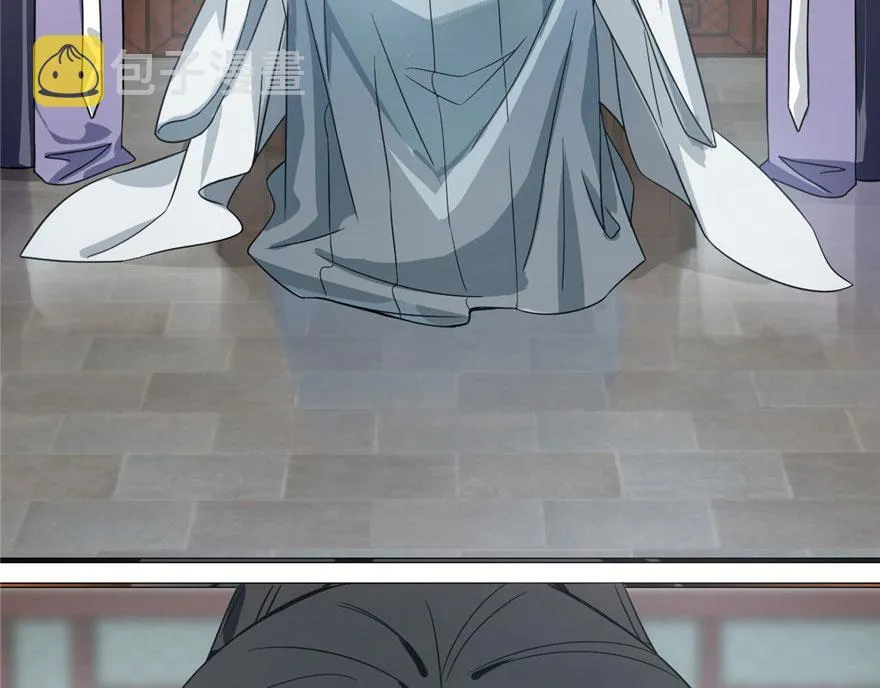 20 第105页