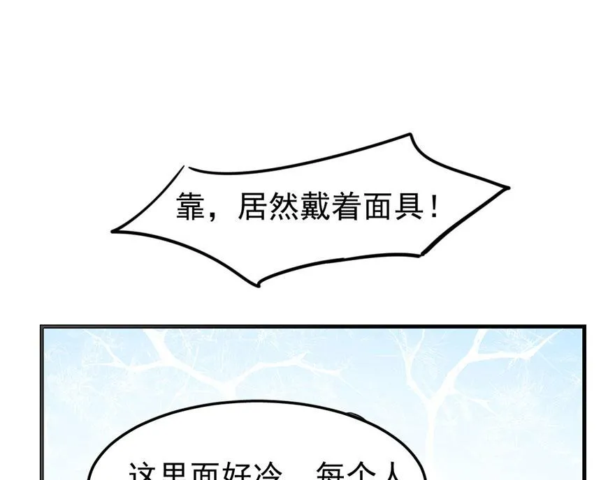 20 第109页