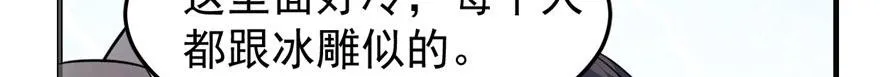 20 第110页