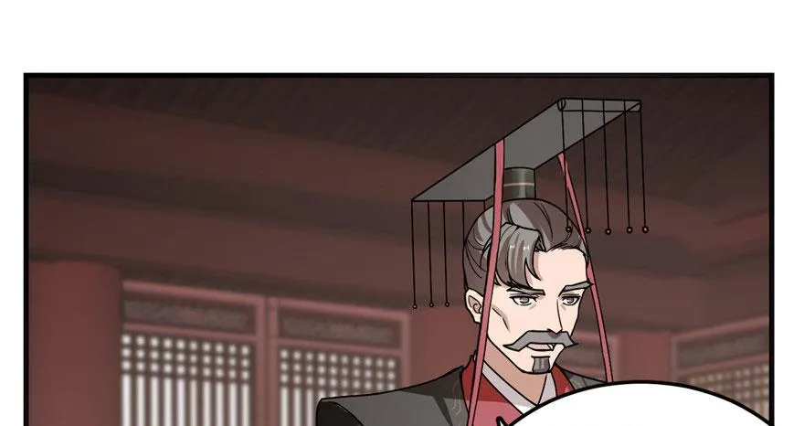 20 第113页