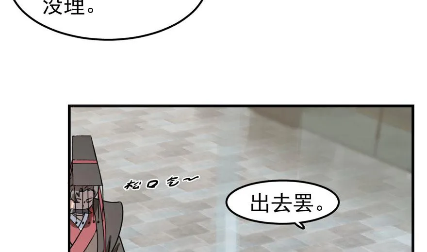 20 第115页