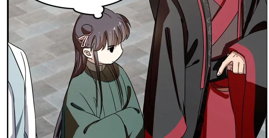 20 第120页