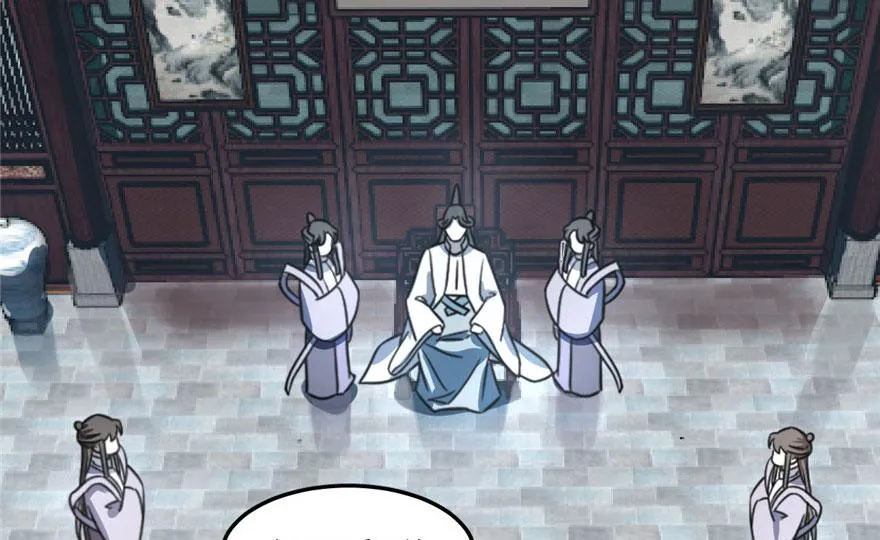 20 第122页