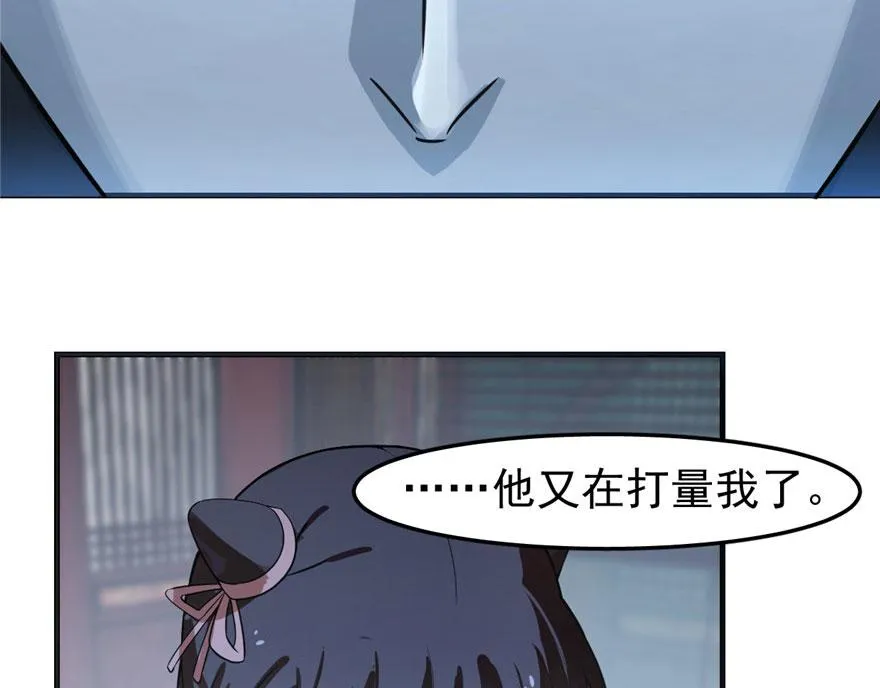 20 第127页