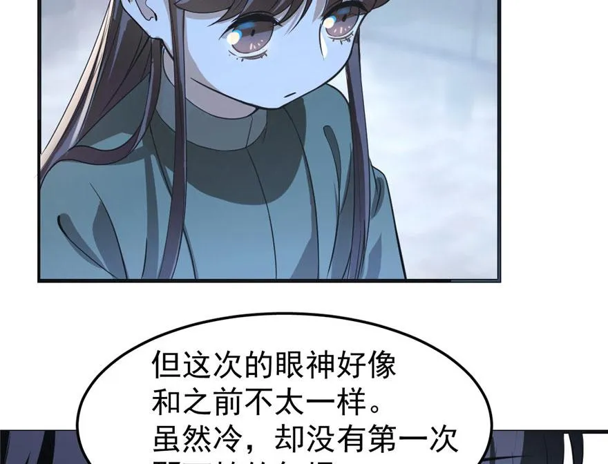 20 第129页