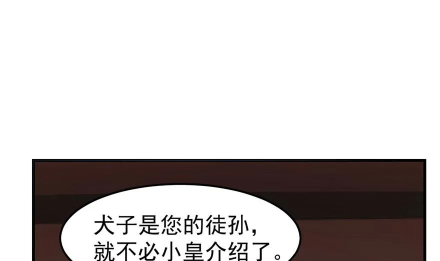20 第132页