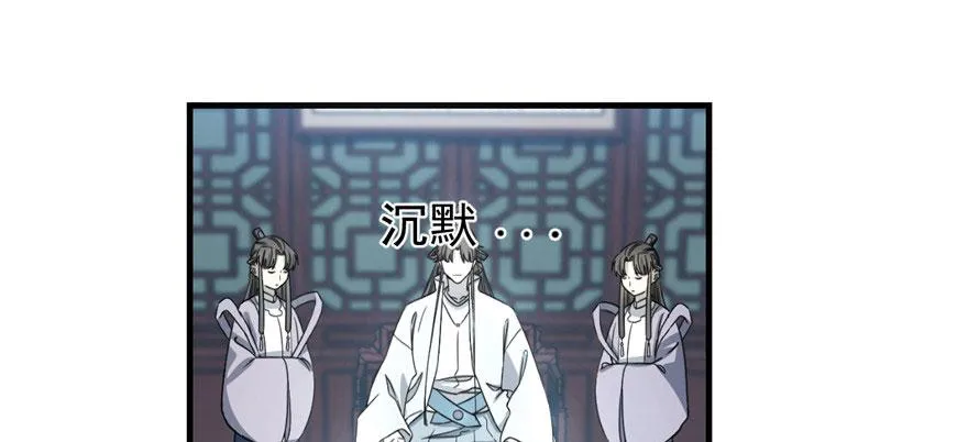 20 第139页