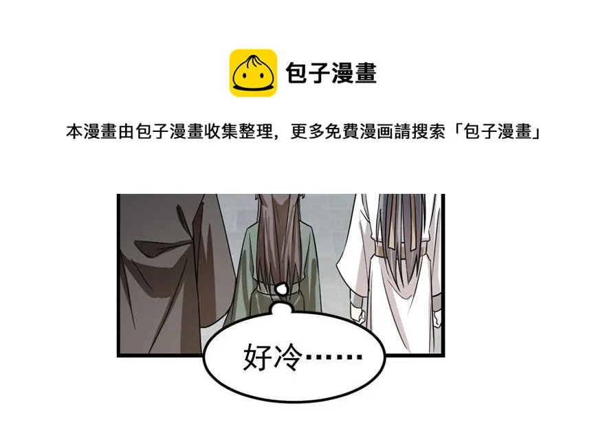 20 第141页