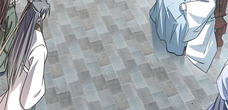 20 第144页