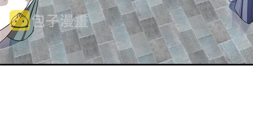 20 第145页