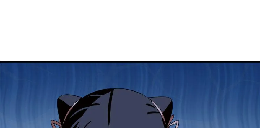 20 第146页