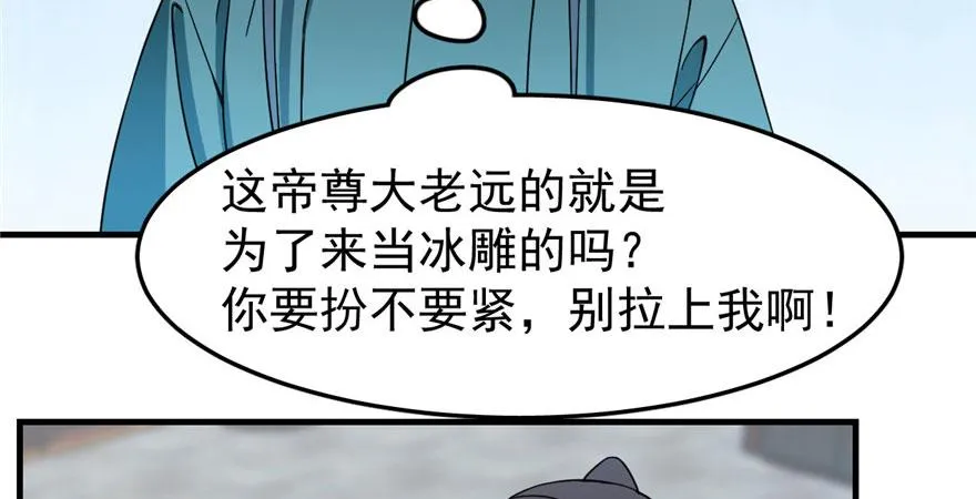 20 第148页