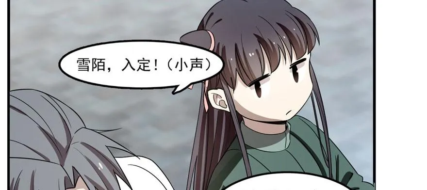 20 第149页
