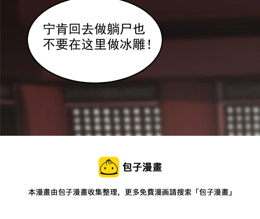 20 第151页