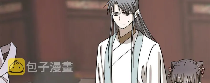 20 第153页