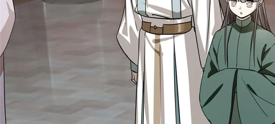 20 第154页