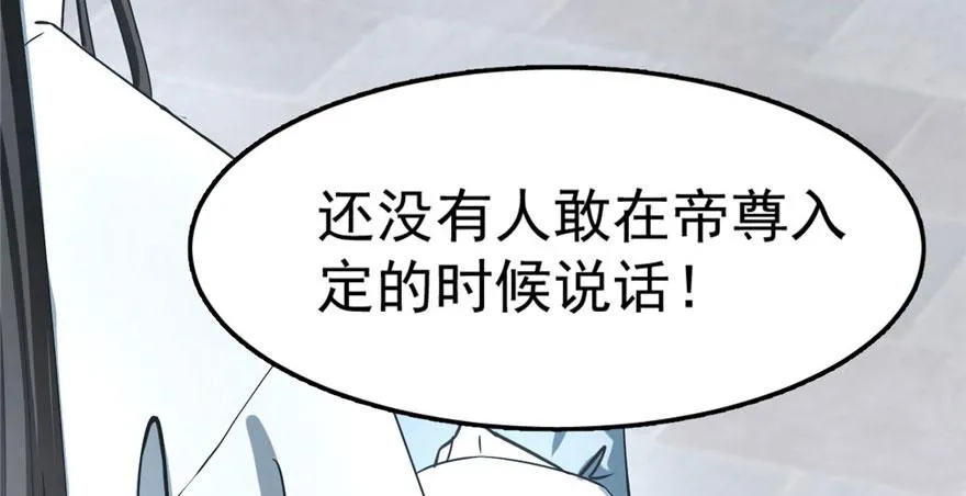 20 第157页