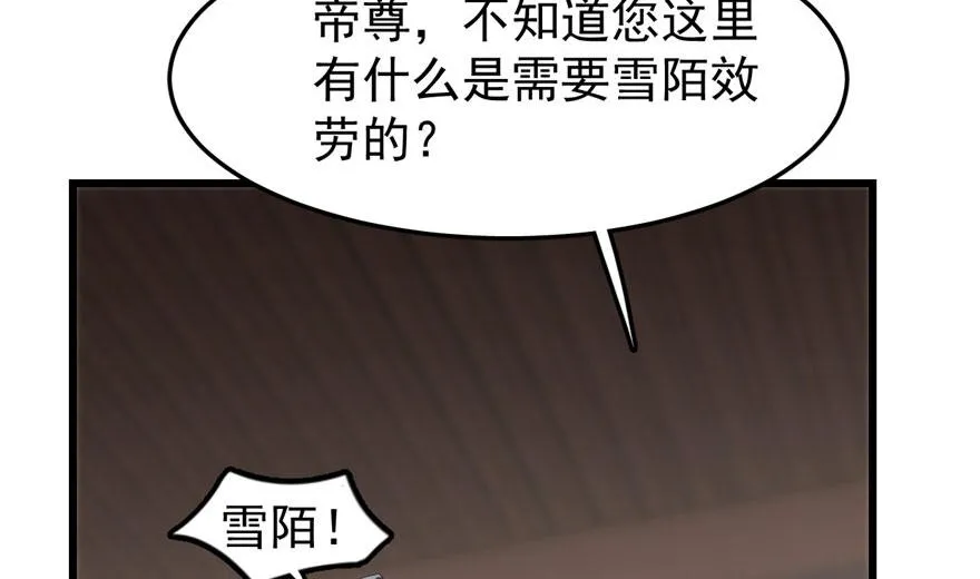 21 第4页