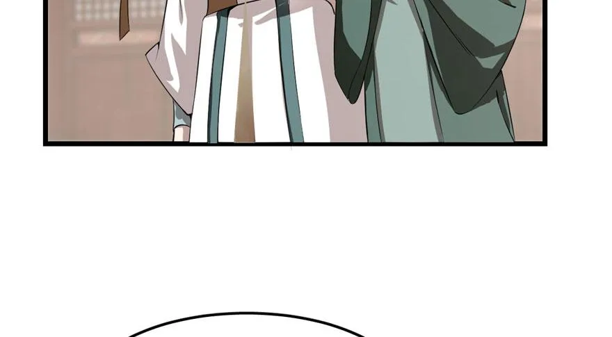 21 第6页