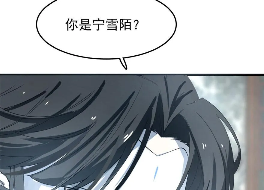 21 第7页