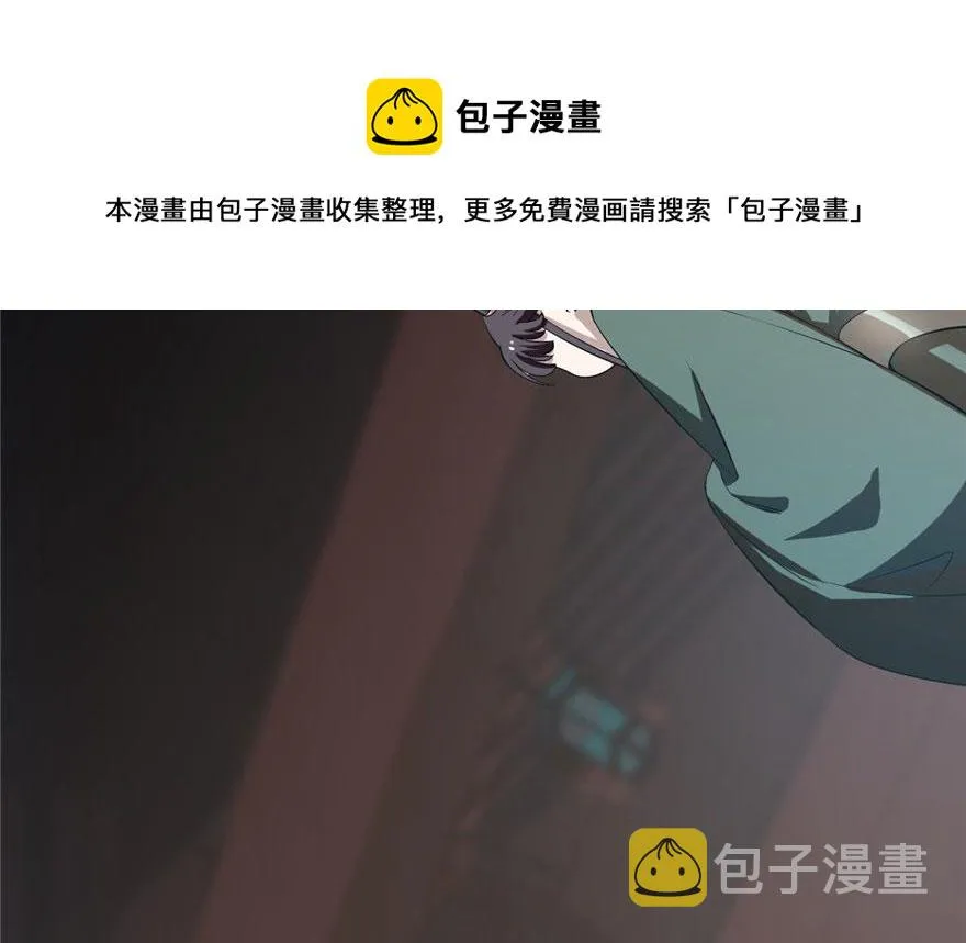 21 第11页