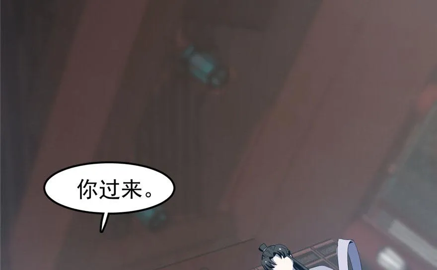 21 第12页