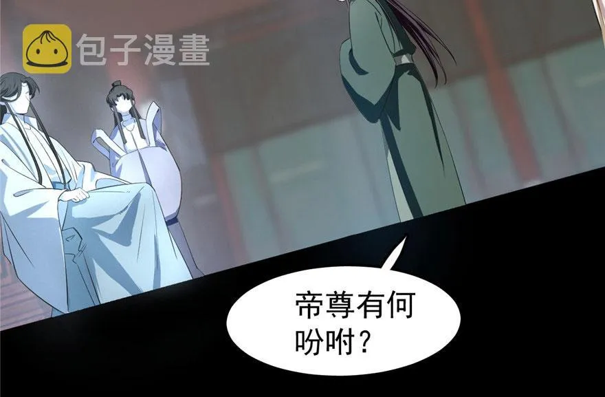 21 第19页