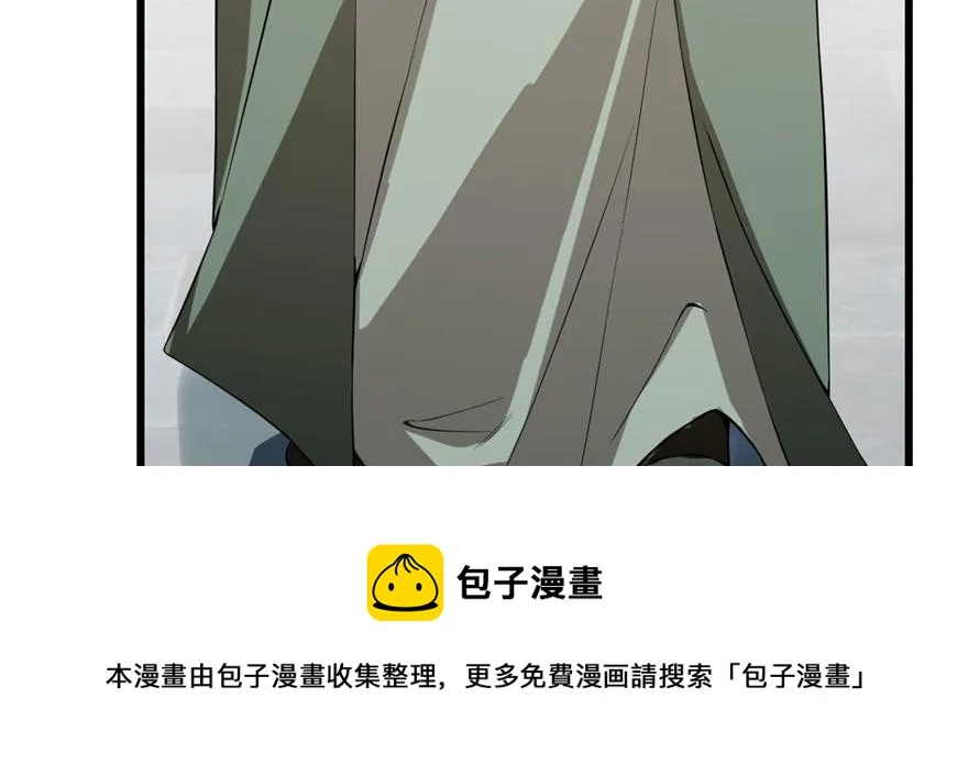 21 第21页
