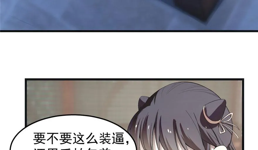 21 第32页