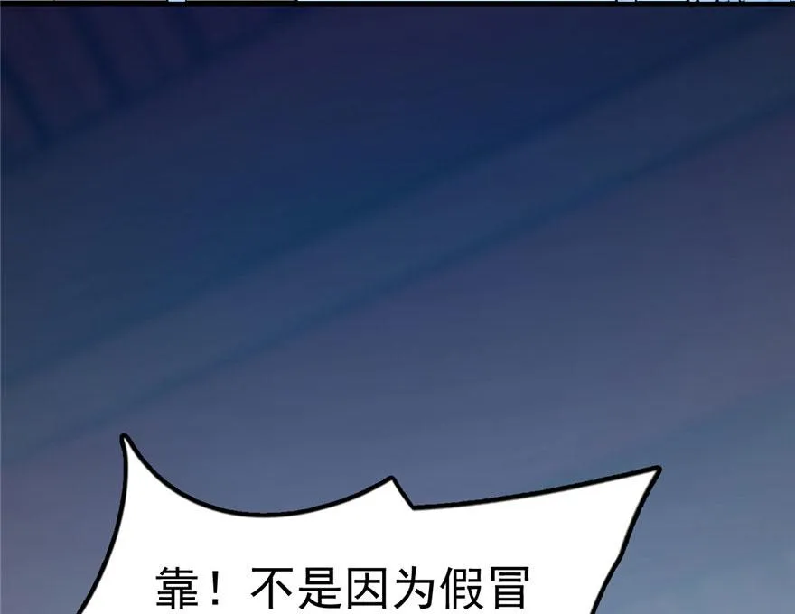 21 第36页