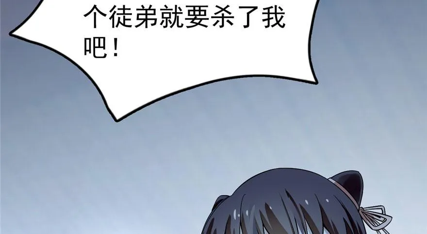 21 第37页