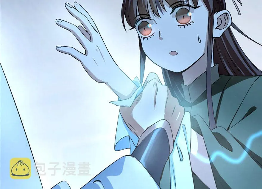 21 第38页