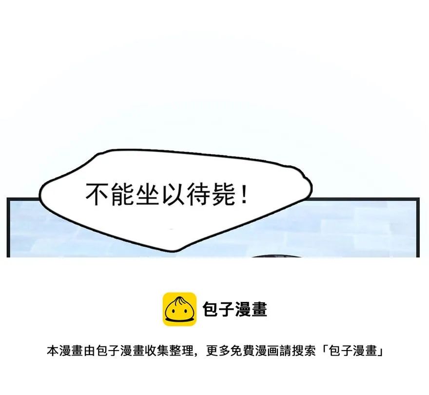 21 第41页