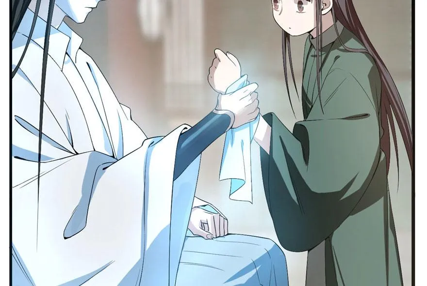 21 第50页